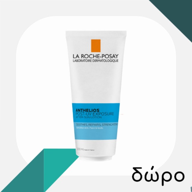 LA ROCHE POSAY - Anthelios Family Spray SPF50+ | 300ml