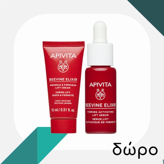 Apivita Promo Σετ Beevine Elixir με Beevine Elixir Serum Ορός Προσώπου για Σύσφιξη & κατά των Ρυτίδων, 30ml & Δώρο Κρέμα Προσώπου Σύσφιξης & κατά των Ρυτίδων, 15ml, Αφρό Καθαρισμού, 75ml & Nεσεσέρ, 1τεμ