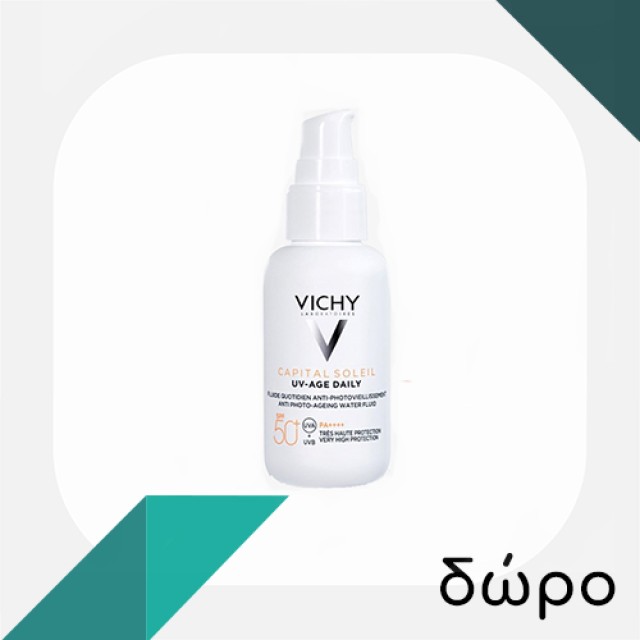 VICHY - Neovadiol Post-Menopause Replenishing Anti Sagginess Day Cream | 50ml