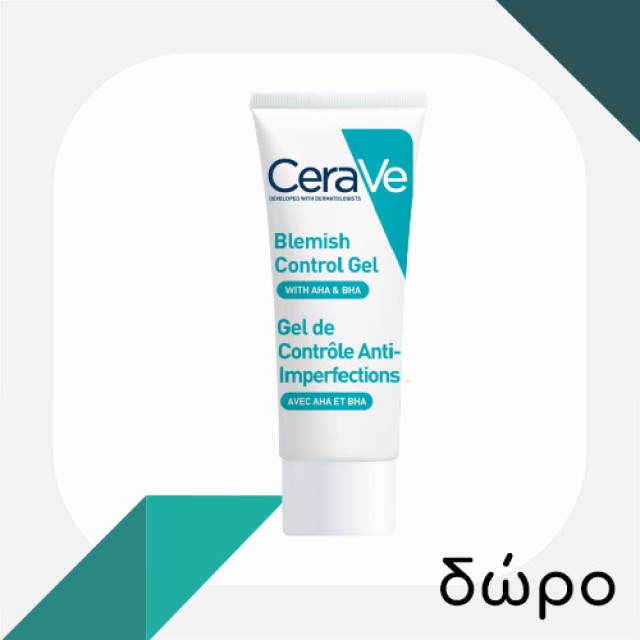 CeraVe - Foaming Cleanser for Normal to Oily Skin | 1000ml