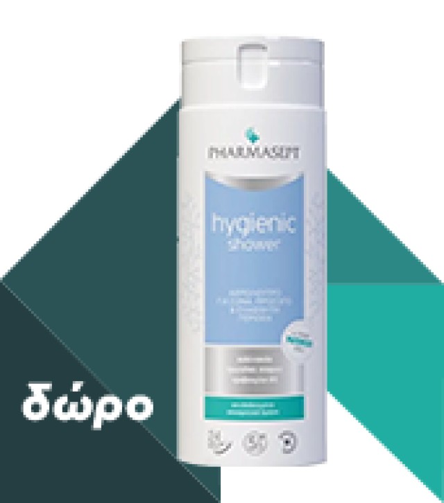 PHARMASEPT - Hygienic Hair Care Daily Shampoo | 500ml