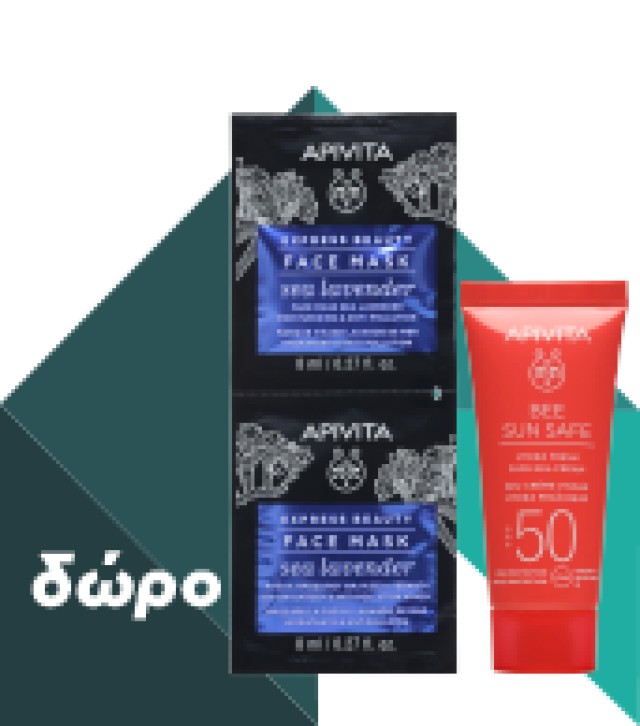 APIVITA  - Aqua Beelicious Perfecting & Hydrating Toner | 200ml