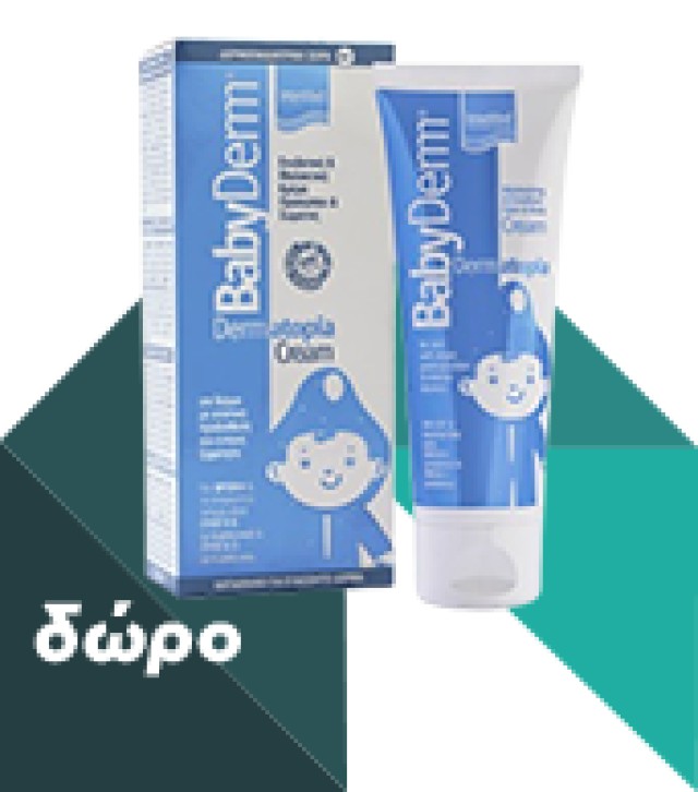 BABYDERM Dermatopia Bath Cream | 300ml