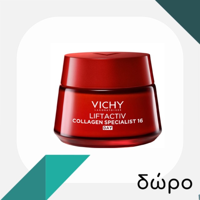 VICHY - Liftactiv B3 Anti-Dark Spots SPF 50 | 50ml