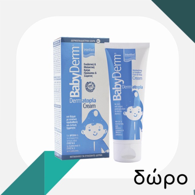 BABYDERM Dermatopia Bath Cream | 300ml