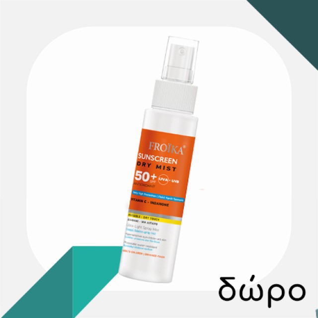 FROIKA - UltraCare Gel-Wash | 1000 ml