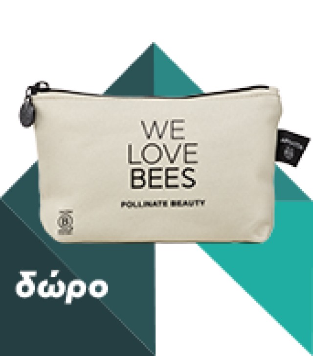 APIVITA - Propolis Kids Παιδικό Βιολογικό Σιρόπι για το Λαιμό | 150ml