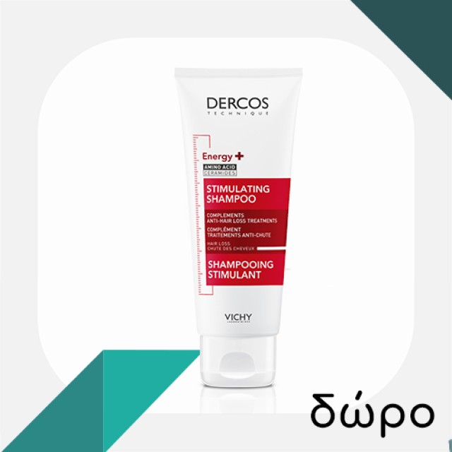 VICHY - Dercos Ultra Soothing Shampoo Dry Hair | 200ml
