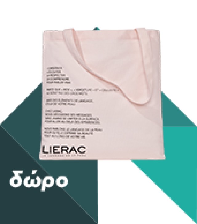 LIERAC - Sunissime Fluide Protecteur Anti-Age Global SPF50 | 40ml