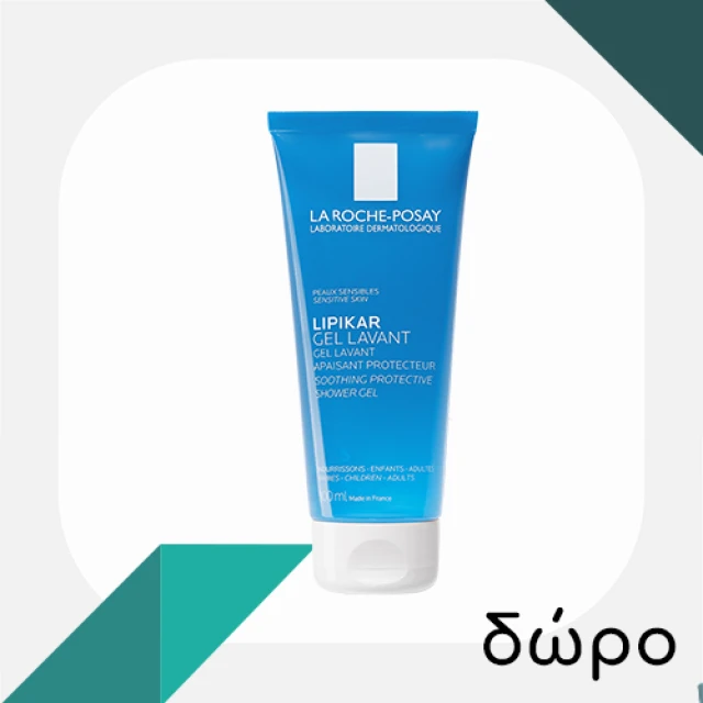 LA ROCHE POSAY - Anthelios XL Invisible Mist SPF50+ Ultra Light | 200ml