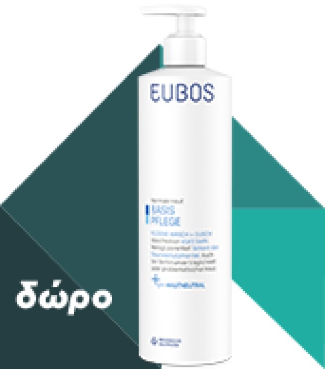 EUBOS - Liquid Blue Washing Emulsion | 400ml