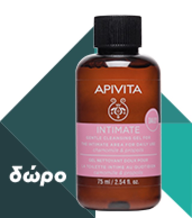 APIVITA - Intimate Care Lady Gentle Foam Cleanser με Αλόη & Πρόπολη | 200ml