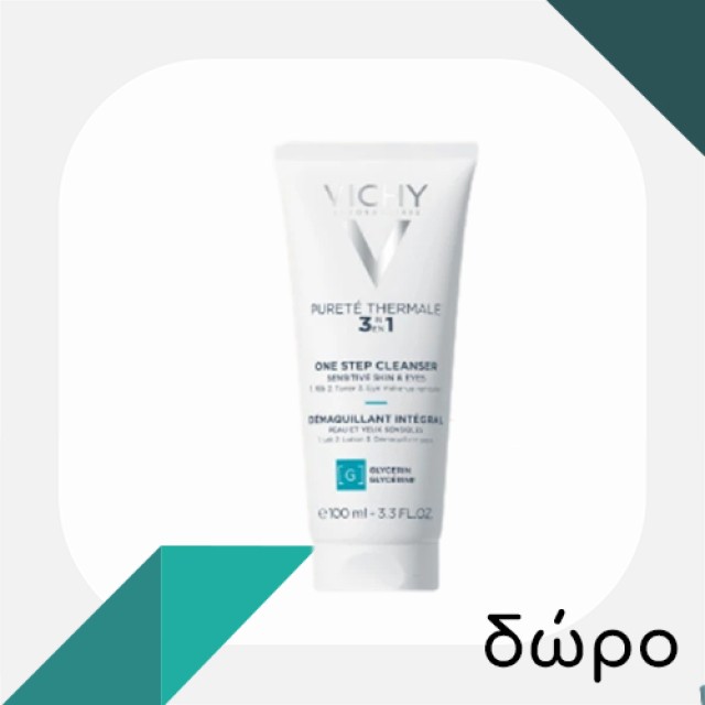 VICHY - Deodorant Anti-Transpirant Sensitive 48h Roll-on | 50ml