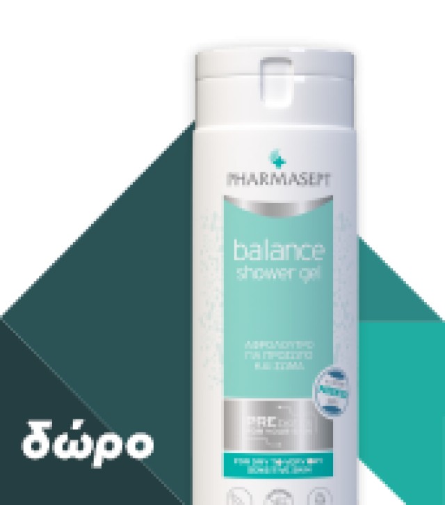 PHARMASEPT - Balance Body Cream | 250ml