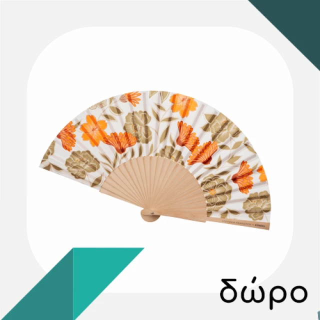 KORRES - Red Vine Αντηλιακό Μαλλιών Κόκκινο Αμπέλι | 150ml
