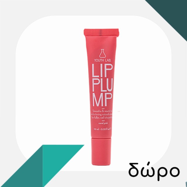 YOUTH LAB - Blemish Dots Επιθέματα | 32dots