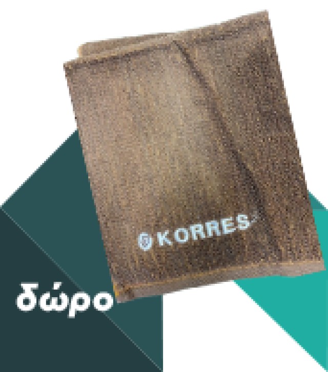 KORRES - ARGAN OIL Advanced Colorant 5.0 Καστανό Ανοιχτό Φυσικό | 50ml