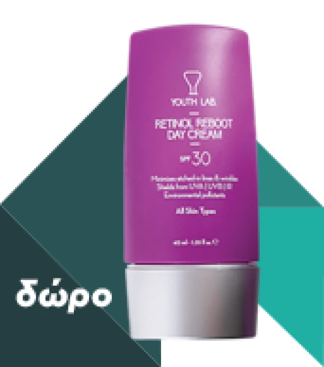 YOUTH LAB - Retinol Reboot Night Cream With new generation Vitamin A | 50ml