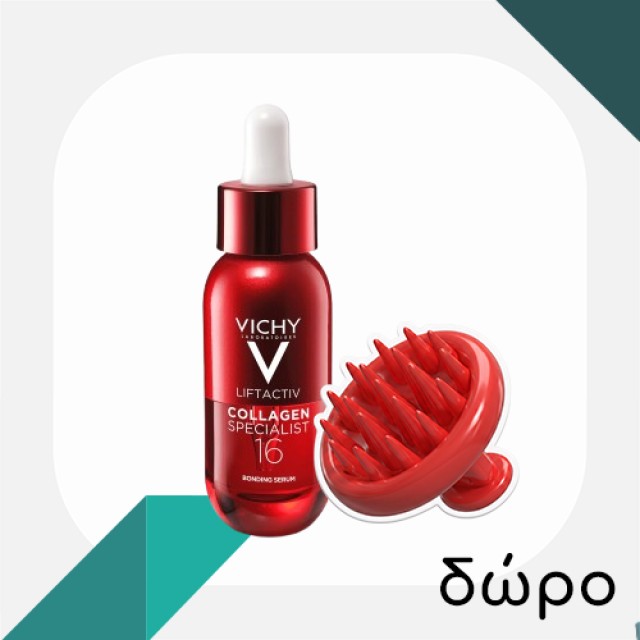Vichy Dercos Collagen Filler 17 Ultra-Repairing Conditioner 200ml
