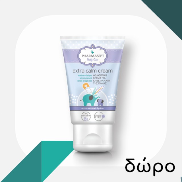 PHARMASEPT - TOL VELVET Baby Care Mild Bath | 1lt