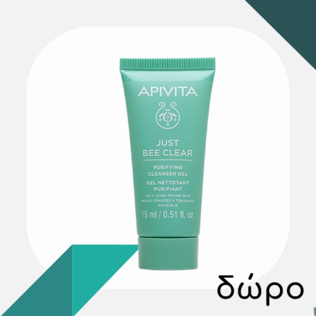 APIVITA - Just Bee Clear Purifying Cleanser Gel | 200ml