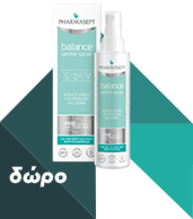 PHARMASEPT - Kid Care X-Lice Cologne | 100ml