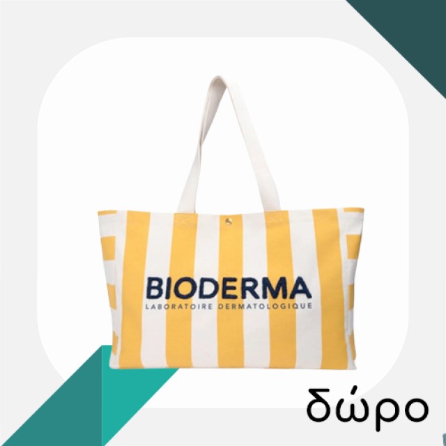 Bioderma Photoderm Αfter Sun, Ενυδατικό Γαλάκτωμα για μετά τον Ήλιο 500ml