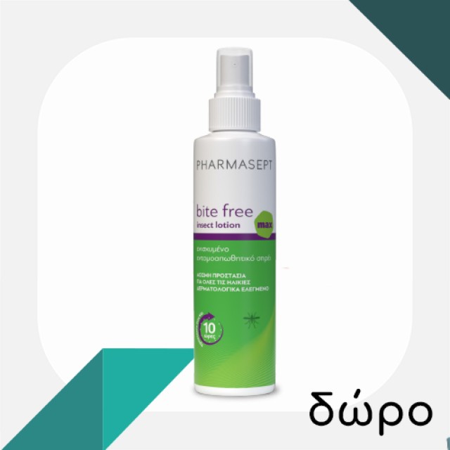 PHARMASEPT - Heliodor After Sun Lotion | 200ml