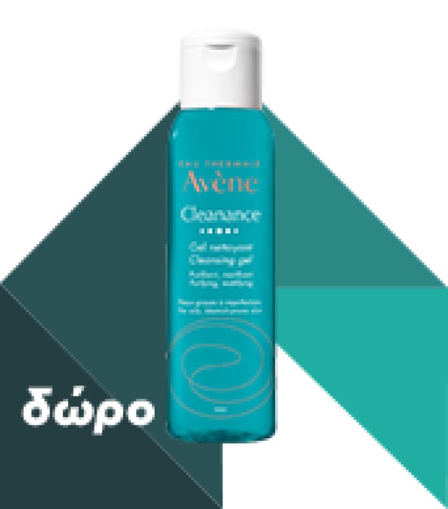AVENE - Cleanance Gel Nettoyant | 400ml