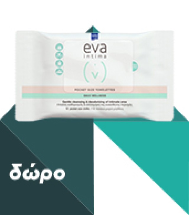 INTERMED - EVA Intima Meno-Control | 90tabs