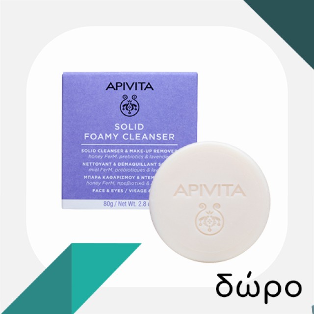 APIVITA - EcoPack Womens Tonic Τονωτικό Σαμπουάν με Ιπποφαές & Δάφνη | 500ml