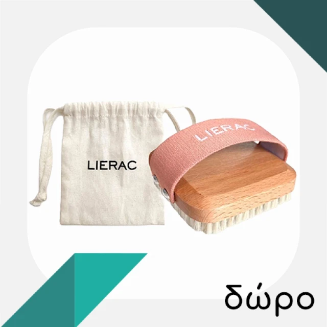 LIERAC - Body Nutri The SOS Repair Balm | 30ml