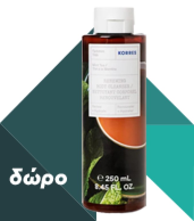 KORRES - Promo Yoghurt Sunscreen Face Cream-Gel SPF30 (40ml) & ΔΩΡΟ Greek Yoghurt Nourishing Probiotic Gel Cream (20ml) & Foaming Cream Cleanser (20ml)