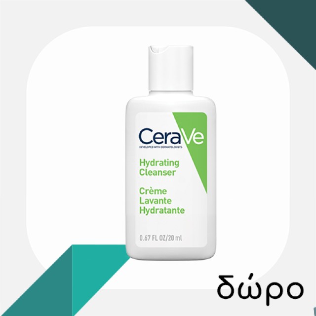 CeraVe - Moisturizing Lotion Face & Body for Dry to Very Dry Skin | 1000ml