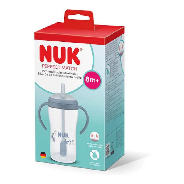 Nuk Παιδικό Ποτηράκι με Λαβές και Καλαμάκι από Σιλικόνη Μπλε 260ml για 8m+