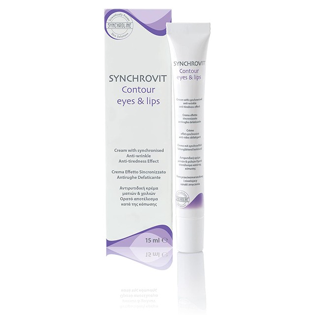 SYNCHROLINE - Synchrovit Contour Eyes & Lips | 15ml