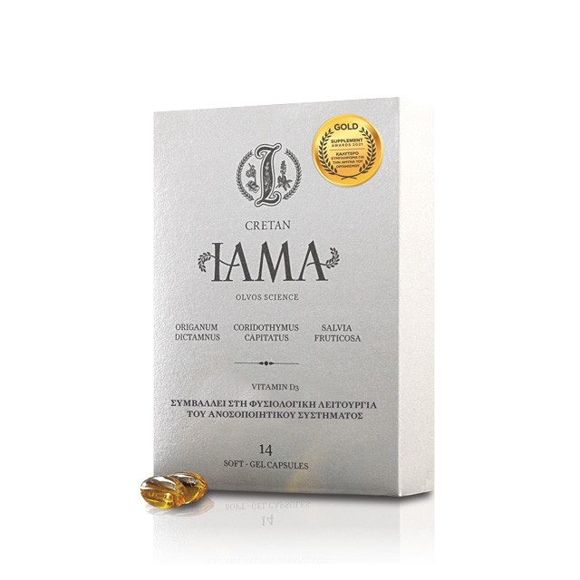 OLVOS - Cretan Iama Ιαματικό Φυσικό Σκεύασμα με Κρητικά Βότανα και Βιταμίνη D3 | 14caps