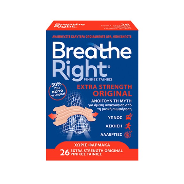 Breathe Right Original Extra Strength Ρινικές Ταινίες 26 τεμάχια