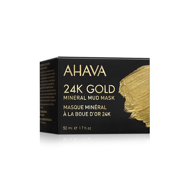 AHAVA - 24K Gold Mineral Mud Mask | 50ml