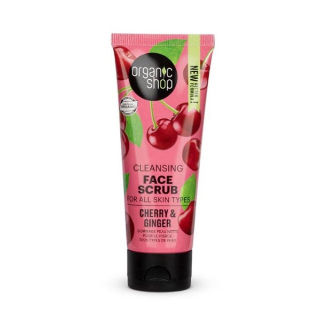 Organic Shop by Natura Siberica Cleansing Face Scrub Cherry & Ginger Απαλό Απολεπιστικό Προσώπου 75ml