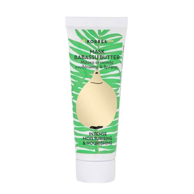 KORRES - Babassu Butter Mask | 18ml