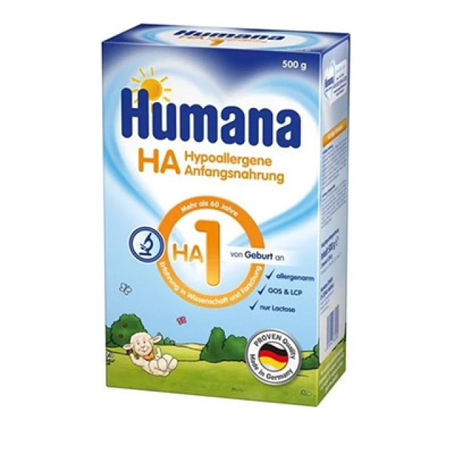 HUMANA -  Υποαλλεργικό Γάλα HA-1 | 500gr