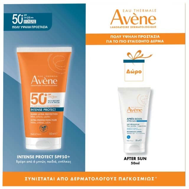 Avène Promo Pack Intense Protect SPF50+ 150ml και Δώρο Avène After Sun 50ml