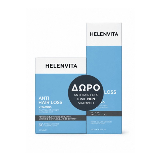 Helenvita Anti Hair Vitamin, Συμπλήρωμα Διατροφής για τα Μαλλιά, 60caps & Anti Hair Tonic Men Shampoo, 200ml