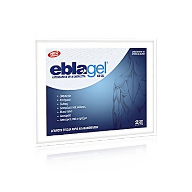 EUROMED - Eblagel Cold Blaster | 2τμχ