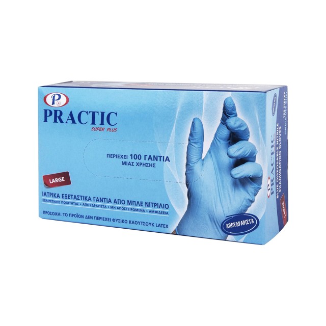 Practic Super Plus Γάντια Νιτριλίου Χωρίς Πούδρα σε Μπλε Χρώμα 100τμχ