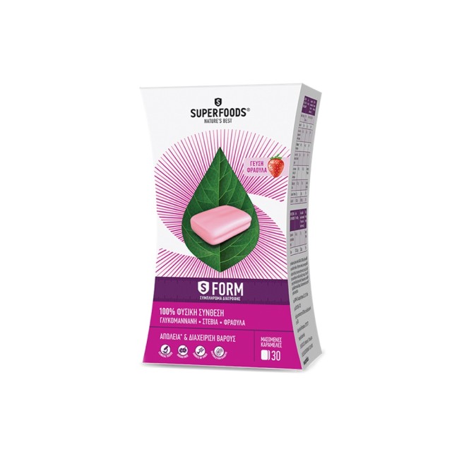 SUPERFOODS - S Form | 30 soft chews