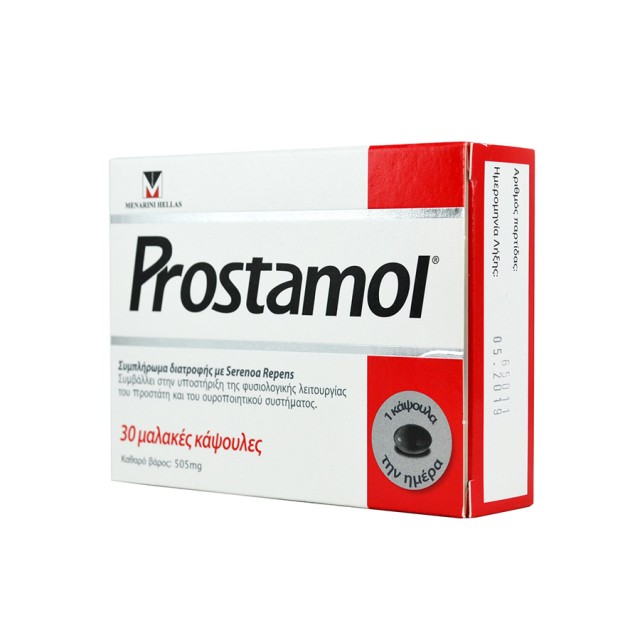 MENARINI - Prostamol | 30caps