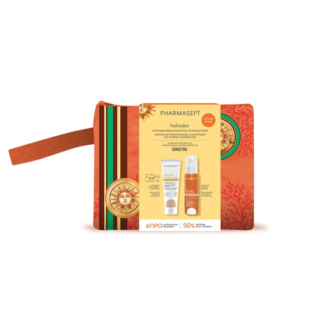 Pharmasept - Promo Heliodor Pack Tinted Face Sun Cream SPF50+ 50ml & ΔΩΡΟ Bronzing Dry Oil 100ml