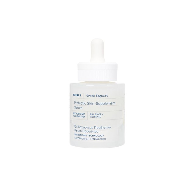 KORRES - Greek Yoghurt  Probiotic Skin-Supplement Serum | 30ml